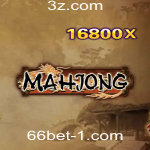 Explorando o Fascinante Jogo de Mahjong na Plataforma 66bet