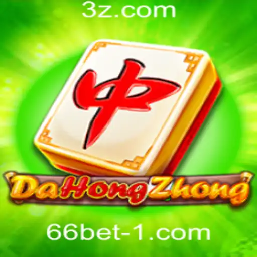 Explorando DaHongZhong: Um Clássico com Novos Olhares na 66bet Plataforma
